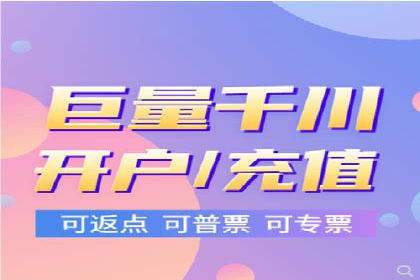 信息流广告投放案例：精准定位用户需求