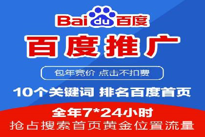 抖音信息流推广的创意形式与效果评估