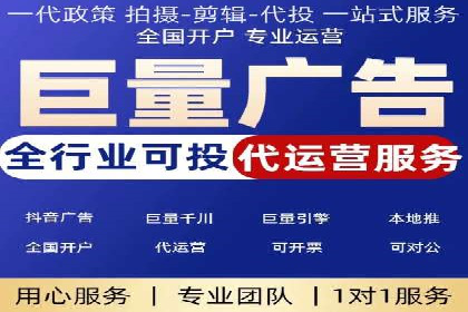 竞价代运营如何助力品牌成长：一则品牌案例分享